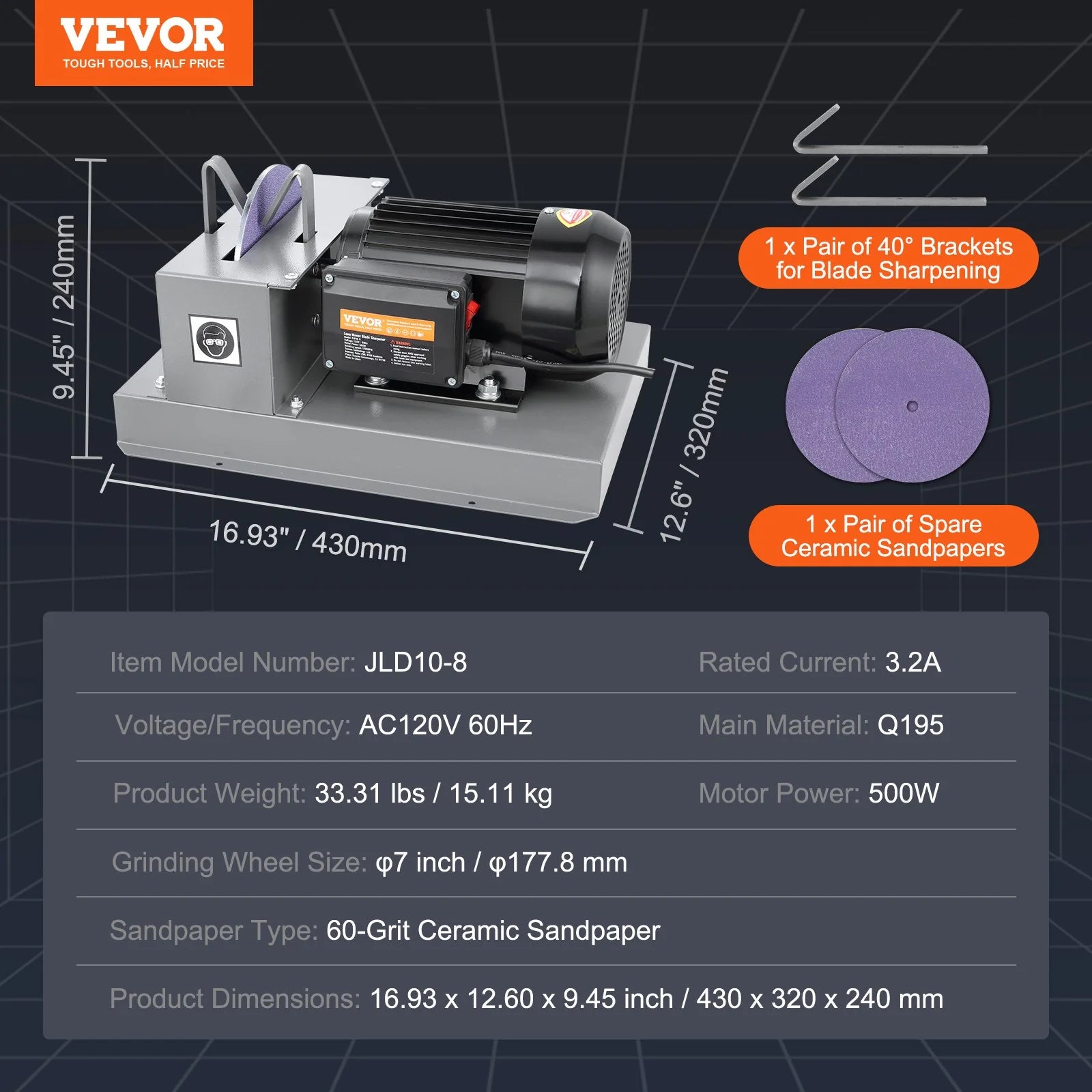 VEVOR Lawn Mower Blade Sharpener, 2/3HP 500W Lawnmower Blade Grinder with 7-Inch Ceramic Grinding Wheel, Powerful Bench Mower Sharpening Machine for High/Low Lift Blades, Gator Blades, Flat Blades